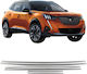Лайсни За Странични Прозорци Неръждаема Стомана Хром Peugeot 2008 От 2020