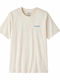 T-shirt Μπεζ
