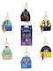 Kpop Demon Hunters By Loungefly Μπρελόκ Bag Charm Mystery Box Display Σετ 15 Τεμάχια