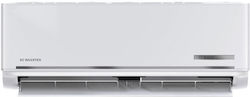 Bosch Serie 4 9000 BTU A+++ с WiFi и Функция за Стерилизация Bosch Serie 4 9000 BTU A+++ с WiFi и Функция за Стерилизация