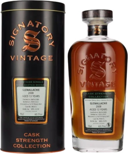 Single Malt Ουίσκι 13 Ετών Σκωτίας 700ml
