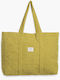 Nef-Nef Homeware Terrycloth Beach Bag Yellow