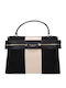 Fabric Women's Tote Bag Black