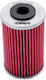 Ktm Exc Series 00-07 Ölfilter Dna-155 Erster Filter Ktm Exc 400 Racing 04-05