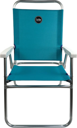 Campo Aluminium Blue Beach Chair 62x57x41cm
