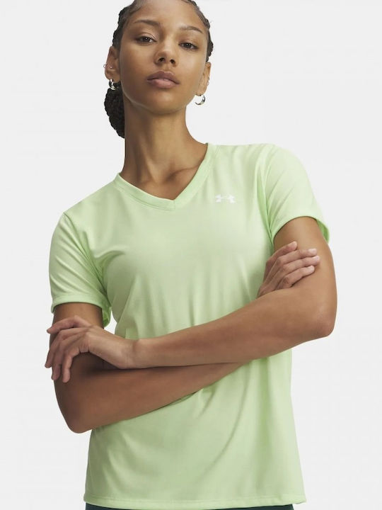 Under Armour Γυναικείο Αθλητικό T-shirt Fast Dr...