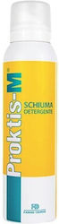 Farma Derma Мус за Заздравяване 150ml