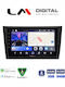 LM Digital Автомобилна Аудио Система За Volkswagen Golf 2008-2012 Bluetooth USB Wi-Fi GPS Apple CarPlay Android Auto