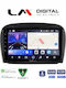 LM Digital Car Audio System for Mercedes-Benz SL 2009 2014 Bluetooth USB Wi-Fi GPS Apple CarPlay Android Auto