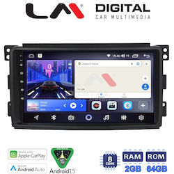 LM Digital Ηχοσύστημα Smart ForFour / ForTwo 2007-2010 με Bluetooth, USB & GPS LM Digital Ηχοσύστημα Smart ForFour / ForTwo 2007-2010 με Bluetooth, USB & GPS