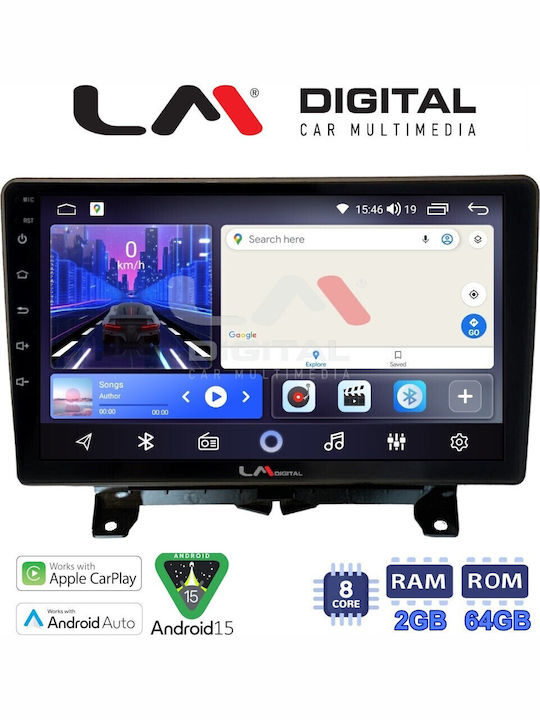 LM Digital Автомобилна Аудио Система за Land Rover Range Rover Sport 2005 2014 Bluetooth USB WiFi GPS Apple CarPlay Android Auto