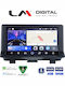 LM Digital Car Audio System for Audi Q3 2011 2019 Bluetooth USB Wi-Fi GPS Apple CarPlay Android Auto