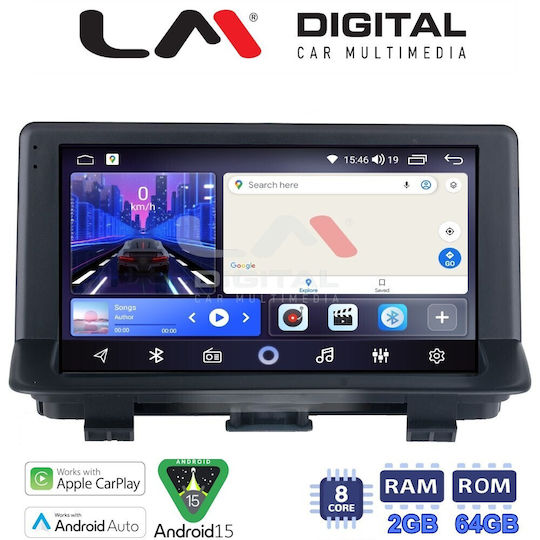 LM Digital Ηχοσύστημα Αυτοκινήτου για Audi Q3 2011 2019 (Bluetooth/USB/WiFi/GPS/Apple-Carplay/Android-Auto)