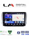LM Digital Car Audio System for Peugeot 2008 / 208 2012 Bluetooth USB Wi-Fi GPS Apple CarPlay Android Auto