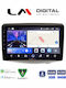 LM Digital Car Audio System for Toyota Yaris Verso 1999 2004 Bluetooth USB Wi-Fi GPS Apple CarPlay Android Auto