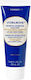 Korres Greek Yoghurt Μάσκα Ομορφιάς Προσώπου 20ml