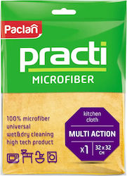 Universal Microfiber Cloth 1pc