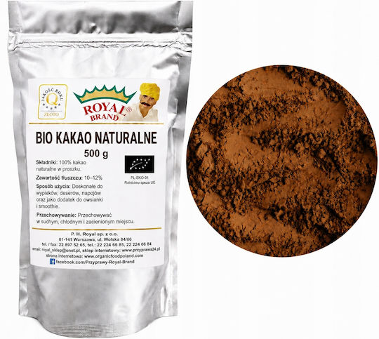 Royal Brand Organic Cocoa Powder 500gr