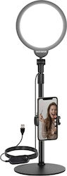 Neewer Ring Light με Τρίποδο Neewer Ring Light με Τρίποδο