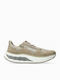 Sano Ανδρικά Ανατομικά Sneakers Μπεζ