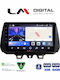 LM Digital Ηχοσύστημα Αυτοκινήτου για Hyundai Tucson 2019 2020 (Bluetooth/USB/WiFi/GPS/Apple-Carplay/Android-Auto)