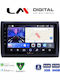 LM Digital Car Audio System for Fiat Stilo 2001 2007 Bluetooth USB Wi-Fi GPS Apple CarPlay Android Auto