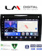LM Digital Car Audio System for Mercedes-Benz SLK 2004>2012 Bluetooth USB Wi-Fi GPS Apple CarPlay Android Auto