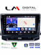 LM Digital Car Audio System for Jeep Compass 2023 Bluetooth USB Wi-Fi GPS Apple CarPlay Android Auto