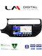 LM Digital Car Audio System for Kia Rio 2015 2017 Bluetooth USB Wi-Fi GPS Apple CarPlay Android Auto