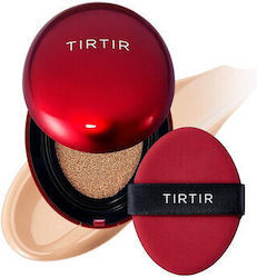 Mask Fit Red Cushion 18 G