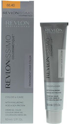 Revlon Revlonissimo Hair Dye 66.40 Intense Copp...