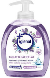 Igienol Αφρόλουτρο 300ml