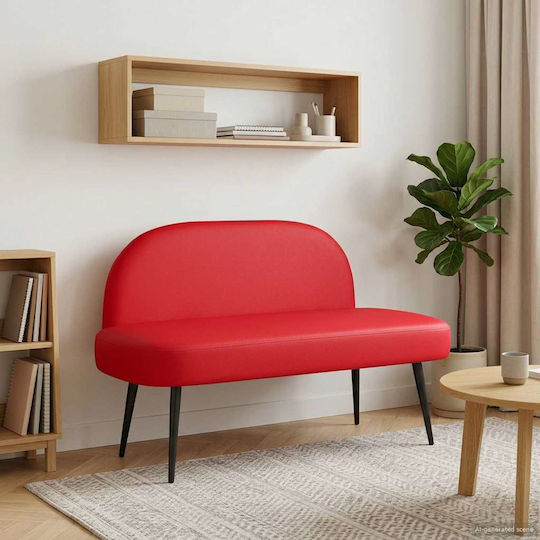 Hocker Für Das Wohnzimmer Mit Rückenlehne Leder Rote 76x110x60cm