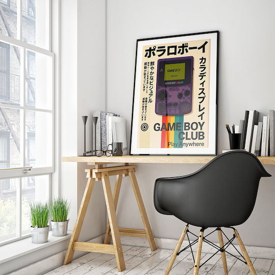 Gaming Poster Game Boy Colour Japanese Edition Gm2403 40cm X 50cm Κορνίζα Φυσικό Ξύλου Μπεζ