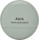 Abib Leichte Feuchtigkeitsspendende Handcreme 50ml