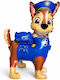 3d Μπαλόνι Paw Patrol Chase