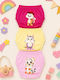 Poopes Set Kids Underwear Potty Training Pants 3 Pieces Multicolour