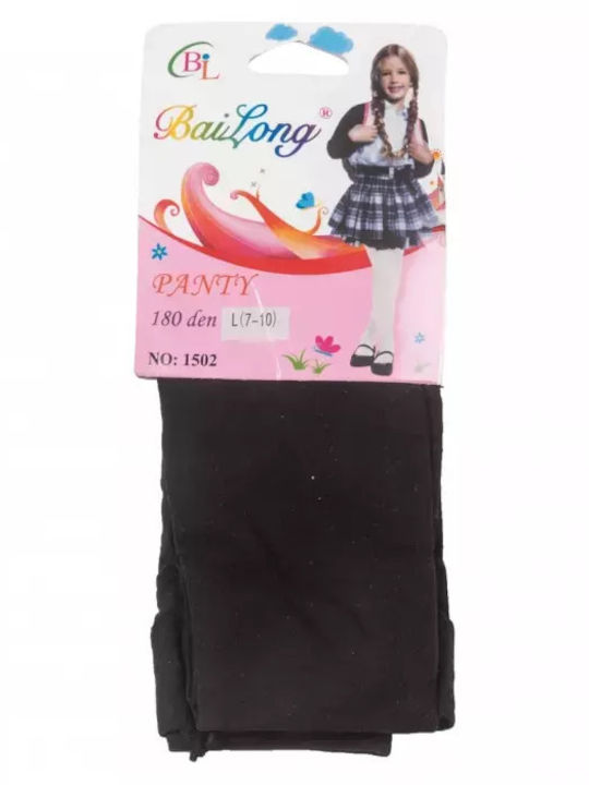 On Line Παιδικό Καλσόν Plain Black