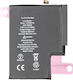 Съвместима Батерия За Замяна 4832mAh За Apple Iphone 17 Pro Max