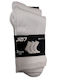 5181004-Graue Weiße Schwarze Sportsocken Grau 3 Paare