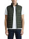 Sleeveless Khaki Jacket