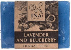 Ina Essentials Μπάρα Σαπουνιού με Λεβάντα 105gr Ina Essentials Μπάρα Σαπουνιού με Λεβάντα 105gr