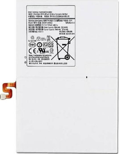 Baterie Compatibilă 7040mAh pentru Galaxy Tab S5e (t720/t725)