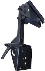 Getac Βάση Στήριξης Guard Leg Mount W Locking Swing Arm Mount Gj