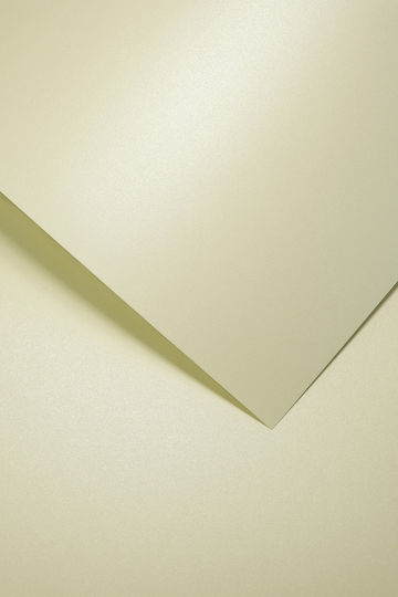 Argo Argo Druckerpapier A4 20x20 Blätter Beiges