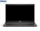 Dell Inspiron 3520 Refurbished Grade A 15.6" (Core i5-1135G7/8GB/256GB SSD/No OS)