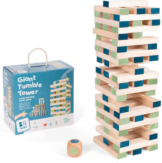 Επιτραπέζιο Παιχνίδι για 4+ Παίκτες 4+ Ετών BS Toys