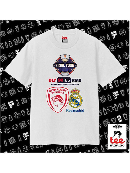 Olympiacos B.c Euroleague Final 4 2025-26 Λευκο Κλασικό T-shirt Διπλής Ραφής Χωρίς Πλευρικές Ραφές 100% Βαμβάκι Vegan & Oeko-tex Πιστοποιημένο