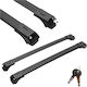 Erkul Skybar V1 Roof Rack Volkswagen T5 T6 2003 Rails
