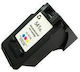 Compatible Inkjet Printer Cartridge Canon 5226b005 Cl541xl Multiple (Color) 1 Piece